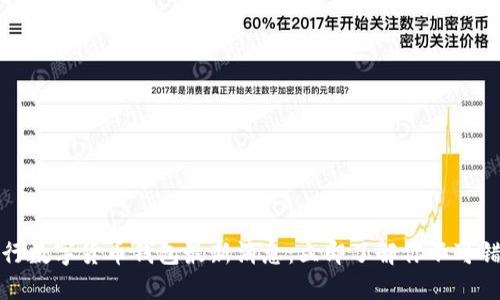 2023年央行数字货币钱包最新消息：立即了解你不可错过的信息！