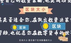 特派交易所是否可靠安全？2023年必看分析特派交
