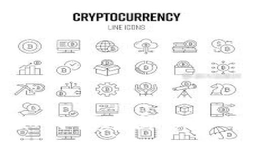 2025必看：比特派如何快速出售游戏币，轻松换取收益！