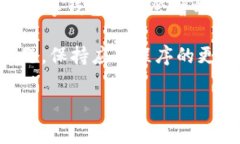 数字钱包打不开了？立即解决这些常见问题！在