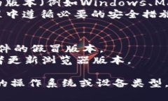 《B特派》是一款提供信息与服务的应用，具体可