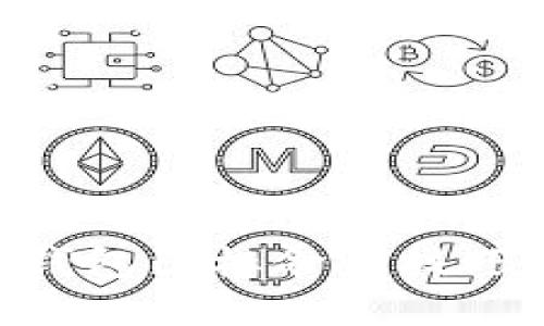 立即掌握BITPIE钱包图标命名技巧—2025必看教程