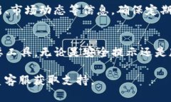 在 BitKeep 钱包中，系统通知的功能是为了帮助用