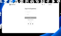   ＂B特派被收购：2025必看行业变革与未来趋势分