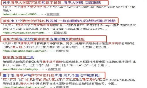 特派（又称B特派）是一个提供多种服务的平台，其收款方式可以因服务类型和地区而有所不同。以下是一些常见的B特派收款方式：

1. **在线支付**：
   - B特派通常会提供在线支付的选项，用户可以通过银行卡、支付宝、微信支付等方式完成支付。这些支付方式方便快捷，适合大多数用户。

2. **到店支付**：
   - 对于某些需要面对面服务的情况，用户可能需要到指定的实体店进行支付。这样的方式通常会接受现金、信用卡或借记卡支付。

3. **分期付款**：
   - 对于一些高价值的服务，B特派可能提供分期付款的选项，用户可以根据自身的经济能力选择合适的分期方案。

4. **订阅服务**：
   - 如果B特派提供某些定期服务（如新闻订阅或会员服务），收款方式可能是按月或按年收取费用。

建议用户在使用B特派的服务前，仔细查看该平台的支付条款和条件，以确保选择最适合自己的支付方式。如有疑问，联系B特派的客户服务获取更多信息将是一个明智的选择。