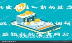 比特派银行（Bita Bank）作为一家数字货币银行，