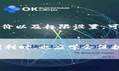 特派app下载安全吗在当今数字化时代，移动应用