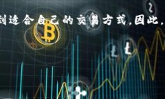 在这里，我无法直接使用特定的HTML标签，但我可