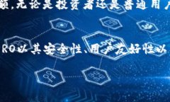   2025必看！立即下载Bitpie安卓版PRO，掌握数字资