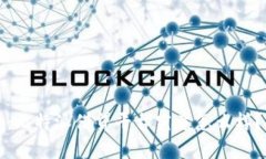 2025必看：比特派借贷平台究竟怎么样？立即了解