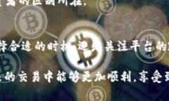   Bitkeep兑换费用解析：为什么现在的汇率这么高