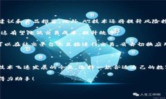 数字钱包：你的现代生活伴侣在当今这个互联网