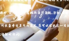 比特派钱包（Bitpie Wallet）是一款备受欢迎的数字