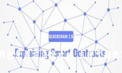 2025必看：BitP钱包使用方法全攻略，立即掌握数字