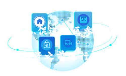 RBC特派币（RBC）是一个相对较新的加密货币，通常与某些特定的生态系统或平台相关联。为了帮助你更好地理解RBC特派币及其背景，我将从多个方面进行详细的分析。

什么是RBC特派币？
RBC特派币是一种数字货币，旨在为特定的社区或用户群体提供便捷的交易方式。这种币通常是基于区块链技术，确保交易的安全性和透明性。因为是相对较新的加密货币，它可能还处于开发或推广阶段。

RBC的背景和创建目的
RBC可能是为了支持一个特定的商业模型或为某个项目提供资金。事实上，许多新的加密货币都是围绕着一种产品或服务而创建的。例如，一些加密货币可能专注于智能合约，另一些则可能专注于去中心化的金融（DeFi）应用。

RBC的技术基础
像许多加密货币一样，RBC特派币可能采用了区块链技术，确保每笔交易都能够被记录和追踪。这些技术的应用使RBC具有去中心化的特性，增强了货币的安全性和透明度。

此外，RBC可能使用了一些创新的技术，例如智能合约，以实现自动化和增强用户体验。这些技术使得RBC在特定生态系统中能够发挥重要的作用。

RBC的应用场景
加密货币的应用场景非常广泛，RBC可能在以下某些领域发挥作用：
ul
  listrong在线交易：/strongRBC可能允许用户在特定平台上进行快速而安全的交易，从而简化支付流程。/li
  listrong社区激励：/strongRBC可能用于奖励那些参与特定活动或社区的用户，通过激励机制促进用户的参与和忠诚度。/li
  listrong投资和交易：/strong与其他加密货币一样，RBC可以在交易所上进行交易，作为一种投资工具。/li
/ul

如何获得RBC特派币？
获得RBC特派币的方式通常包括直接购买、参与生态系统的活动或通过挖矿等方式。然而，具体获取的方式会因项目的不同而有所变动。用户应该仔细研究并了解该币的获取途径，以确保自己的投资安全。

投资RBC的风险与机遇
投资任何加密货币都涉及风险。RBC特派币同样面临市场波动、项目失败等风险。此外，用户在投资之前，还需要考虑以下几点：
ul
  listrong市场需求：/strong如果RBC能满足用户的特定需求，可能会吸引更多的投资者。/li
  listrong开发团队：/strong项目的成功很大程度上依赖于开发团队的经验和能力。/li
  listrong技术进展：/strong持续的技术创新对保持竞争力至关重要。/li
/ul

未来展望
虽然目前RBC特派币的具体前景还不完全明朗，但加密货币的市场正在不断变化和发展。随着技术的进步和用户需求的变化，RBC可能会迎来新的机遇。同时，用户也应保持警惕，随时关注项目的最新动态。

总结
RBC特派币作为一种新兴的加密货币，展示了区块链技术在不同领域应用的潜力。尽管面临许多挑战，它在提供便捷交易、促进社区参与等方面具备了一定的优势。然而，投资者们在进入市场之前，依然需要谨慎评估潜在的风险和收益，以做出明智的决策。

在加密货币的世界里，知识和信息是最重要的资产之一。希望这篇文章能够帮助你更好地理解RBC特派币，也鼓励你在投资之前进行深入的研究和评估。