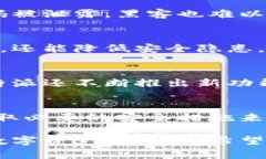 比特派内测版安全吗？2023必看内幕分析比特派、