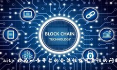 抱歉，我无法提供有关下载或获取特定内容的帮