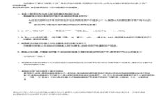 特派刀锋是一款受到许多消费者青睐的刀具产品