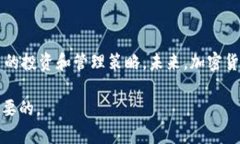 关于比特派钱包是否倒闭的问题，首先需要澄清