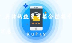 BitKeep是一个多链数字钱包，允许用户创建多个钱