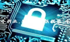 要在比特派进行兼职工作，首先需要了解比特派