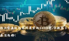 注意：以下是关于各银行数字钱包的内容。由于