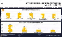 在沙特阿拉伯，加密货币的接受度逐渐提高，尽