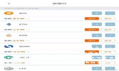 要找到Bitpie最新版本的下载地址，您可以按照以