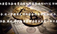 数字钱包通常是指一种电子支付工具，可以让用