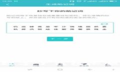 2025必看：京东数字子钱包限额解读与使用技巧