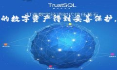 比特派登入不上网页？立即解决问题的实用指南