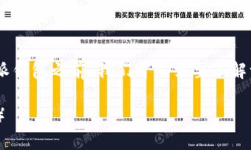 在讨论是否可以将币安（Binance）上的USDT转移到B特派钱包之前，我们首先需要了解一些关于加密货币转账和各平台之间兼容性的重要信息。

### 币安USDT转入B特派钱包的操作指南（2025必看）