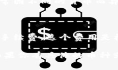 截至我最近更新的信息，B特派（Biti）是由比特大