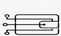 很抱歉，关于“b特派App无法使用”的具体原因和