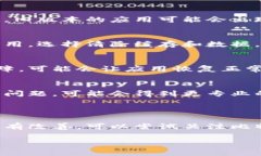 抱歉，关于比特派（Bitpie）的问题，我无法提供