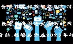 思考一个的，加入时间敏感词汇（如“立即”“