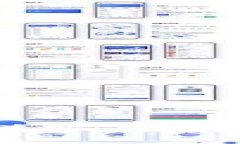 思考一个的2025必看！数字钱包详解：立即了解数