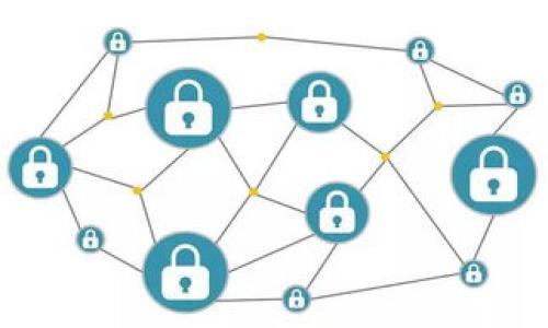 如何在电脑上下载BK钱包：2025年的完美指南

在当今数字化的时代，数字钱包的使用越来越普遍，尤其是在加密货币市场中。BK钱包作为一款流行的数字钱包，帮助用户安全地存储和管理他们的加密资产。本文将详细介绍如何在电脑上下载BK钱包，确保您能迅速、安全地进行操作。

BK钱包, 电脑下载, 数字钱包, 加密货币/guanjianci

什么是BK钱包？

BK钱包是一款支持多种数字货币的数字钱包，用户可以通过它方便地进行交易、转账和接收加密货币。它因其用户友好的界面和强大的安全性而受到许多用户的青睐。此外，BK钱包还提供了实时的市场数据，帮助用户更好地做出投资决策。

为什么选择在电脑上下载BK钱包？

虽然移动设备的普及使得随时随地使用数字钱包变得更加方便，但在电脑上下载BK钱包依然有许多优点。首先，使用电脑可以获得更大的屏幕显示，这有助于用户更清晰地查看和管理他们的资产。其次，电脑端通常拥有更强的处理能力和稳定的网络连接，能提高交易的速度与成功率。因此，越来越多用户选择在个人电脑上下载BK钱包来保证交易的便捷性和安全性。

如何下载BK钱包到电脑

下面我们将提供详细的步骤，以便您能够轻松下载和安装BK钱包：

h4步骤一：访问官方网站/h4
首先，您需要访问BK钱包的官方网站。在搜索引擎中输入“BK钱包官网”，并找到 verified 的链接。确保您进入的是官方网站，以防下载到恶意软件。

h4步骤二：选择下载选项/h4
在BK钱包的官网上，找到下载链接。通常会有多个平台的下载选项，包括Windows, MacOS, 和Linux。根据您的操作系统选择适合的版本。

h4步骤三：下载客户端/h4
点击下载链接后，您的浏览器将开始下载BK钱包的安装程序。下载过程可能需要几分钟，具体时间取决于您的网络速度。下载完成后，您会在下载文件夹中找到安装程序。

h4步骤四：安装BK钱包/h4
找到下载的安装程序，双击该文件开始安装。在此过程中，您可能需要通过系统的用户账户控制进行确认。按照屏幕上的指示进行操作，选择安装路径，并同意相关的许可协议。当安装完成后，您将可以在电脑上找到BK钱包的快捷方式。

h4步骤五：创建账户/h4
打开BK钱包后，您将被要求创建一个账户。请按照提示输入您的邮箱和设置一个强密码。在创建账户时，选择一个您容易记住但不容易被别人猜到的密码。此外，务必记录好您的安全助记词，这将用于账户恢复。

使用BK钱包的注意事项

虽然BK钱包为用户提供了便捷的数字货币管理功能，但在使用时仍需注意以下几点：

h4安全性/h4
随着越来越多的人投资加密货币，网络安全问题也随之而来。因此，为确保您的资产安全，请务必定期更新密码，并启用两步验证。此外，不要随意点击不明链接，以免上当受骗。

h4备份与恢复/h4
使用BK钱包的过程中，务必定期备份您的钱包数据。BK钱包提供了备份功能，您可以将助记词或私钥保存到安全的位置。这样，即使设备故障，您也能通过助记词恢复访问钱包。

h4保持软件更新/h4
BK钱包的开发团队会定期推出更新以修复漏洞和增加新功能。因此，确保您及时下载和安装最新版本，以便体验到更好的服务和更安全的环境。

总结

下载BK钱包到电脑上并不复杂，按照上述步骤，您就能顺利完成。通过BK钱包，您将能更方便地管理您的数字资产，实现加密货币交易的便捷与安全。

因此，无论是在投资还是日常使用中，BK钱包都将是您不可或缺的好伙伴。现在就行动起来，下载BK钱包，开始您的数字货币之旅吧！ 

希望您能在使用BK钱包中获得愉快的体验，并通过合理的投资创造更好的未来。

