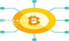 要给钱包加密码，通常取决于您使用的钱包类型