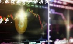 加密货币的使用已经迅速普及，越来越多的人选