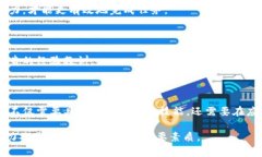 特派一般是指某个特定任务或情况而指派的特定