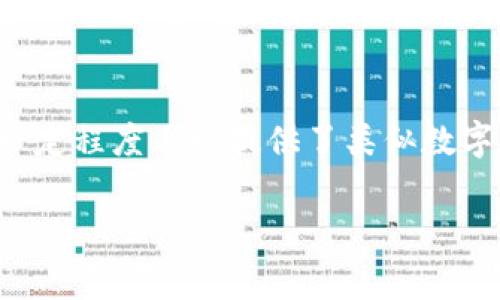 数字钱包通常指的是一种电子支付工具，可以通过手机或其他设备进行交易。邮政银行作为一家大型金融机构，在一定程度上也提供了类似数字钱包的服务。具体来说，邮政银行有自己的移动银行应用，用户可以通过该应用进行在线转账、支付以及管理账户。 

如果你想了解邮政银行具体的数字钱包服务或相关应用，请访问其官方网站或联系组织的客服以获得最新的信息。