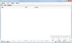 数字钱包崛起之路：2025必看趋势及发展解析