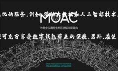 重庆作为中国的重要城市之一，近年来在数字经