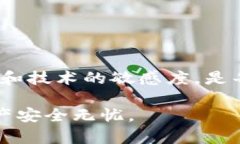 特派币怎么安全转出来？完全指南在这里！特派