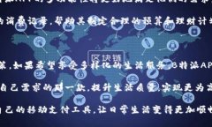 特派APP与B特派钱包的区别分析特派APP, B特派钱包