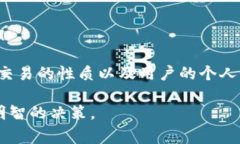 要弄清楚B特派转账是使用人民币还是美元，首先