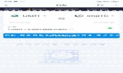 思考一个的    2025必看：数字货币钱包的用处与选