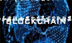 比特派（Bitpie）是一款流行的数字货币钱包，它