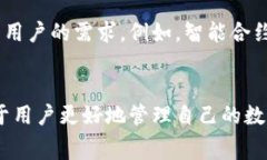 关于“b特派钱包”的问题，它是否免费通常取决